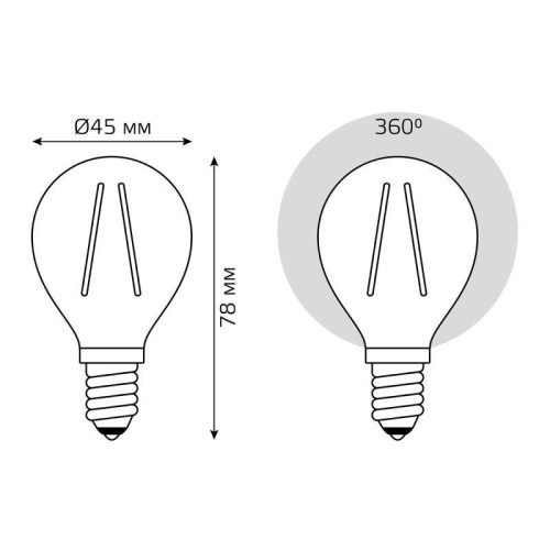 Лампа светодиодная филаментная Basic Filament 3.8Вт Шар 2400К Е14 350лм golden GAUSS 1057154