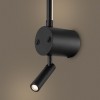 Светильник Mystery 10Вт IP20 бра настен. Freya FR6063WL-L24B