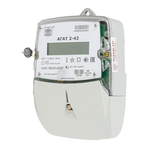 Счетчик АГАТ 2-42 1ф многотариф. МЗЭП 4680008522443
