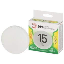 Лампа светодиодная GREEN LINE GX-15W-830-GX53 GL 15Вт таблетка 3000К свет тепл. GX53 Эра Б0067057