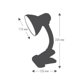 Светильник UF-320P С01 настол. прищепка 230В 60Вт E27 ЛОН бел. Ultraflash 12370