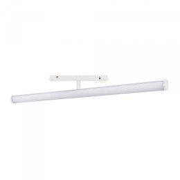 Arlight Светильник MAG-ORIENT-TUBE-TURN-L600-20W Warm3000 (WH, 180 deg, 48V) (IP20 Металл, 3 года)