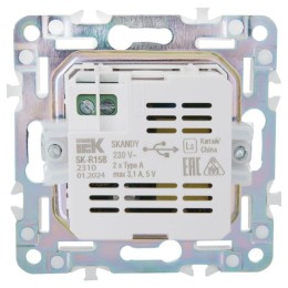 Розетка USB A+A 3.1А SKANDY SK-R15B беж. IEK SK-U21-D31-K10