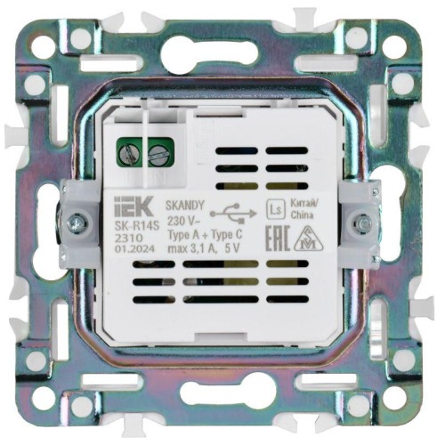 Розетка USB A+A 3.1А SKANDY SK-R15N никель IEK SK-U21-D31-K50