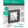 Рамка 1-пост. AtlasDesign базальт SE ATN001401
