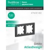 Рамка 2-пост. AtlasDesign универс. базальт SE ATN001402