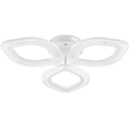 Люстра потолочная светодиодная диммируемая TERAMO 460х460х75мм 78Вт 2700К/4200К/6400К 16кв.м бел. Ri