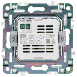 Розетка USB A+C 18Вт SKANDY SK-R13N никель IEK SK-U22-018-K50