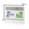 Конвектор 500Вт ENSTO BETA э/т EPHBE05P