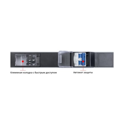 Блок розеток 20-м PDU-16-20S-B-T 16А вертикал. для 19дюйм шкафов Schuko автомат защиты клеммная коло