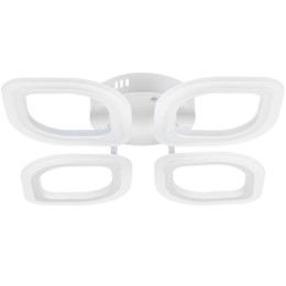 Люстра потолочная светодиодная диммируемая TERAMO 480х480х75мм 104Вт 2700К/4200К/6400К 21кв.м бел. R