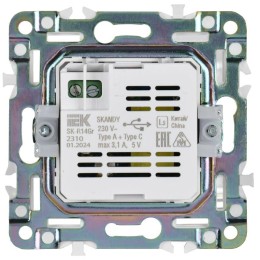 Розетка USB A+C 3.1А SKANDY SK-R14Gr сер. IEK SK-U22-D31-K03