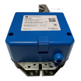 Привод воздушной заслонки 10Нм 2-п. 220В SE DA10SL