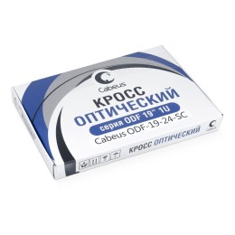 Кросс бокс оптический ODF-19-24-SC 19дюйм на 24 SC LC duplex со сплайс-кассетой выдвижной без пигтей