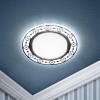 Светильник светодиодный точечный DK LD28 WH/BK GX53 декор со светодиод. подсветкой бел./черн. ЭРА Б0
