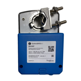 Привод воздушной заслонки 10Нм 0-10В ОСП/0-10В 24В SE DA10VF