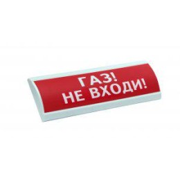 Оповещатель охранно-пожарный световой (табло) ЛЮКС-24 «Газ не входи» Электротехника и Автоматика 204