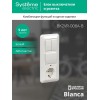 Блок СП Blanca / Прима (розетка с заземл. + 1-кл. + 2-кл. выкл.) (опт. упак.) бел. SE BK2VR-008A-B