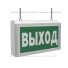 Указатель световой BS-KONTUR-10-S1-ELON LED централиз. электропитания Белый свет a17026