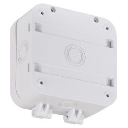 Коробка распределительная133х120х60 двухкомпонентн. для видеокамер HF IP68 Ruvinil 67080