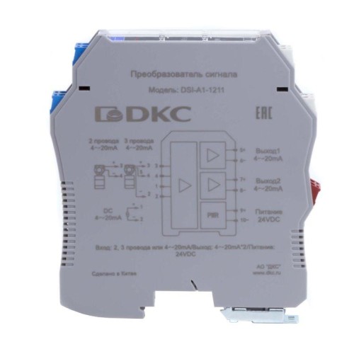 Преобразователь сигнала DSI 1 вход 4…20мА 2 выхода 4…20мА DKC DSI-A1-1211