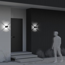 Светильник Vint 9Вт 3000К IP65 ландшафтный Maytoni O458FL-L9GF3K