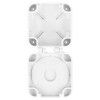 Коробка распределительная133х120х60 двухкомпонентн. для видеокамер HF IP68 бел. Ruvinil 67080Б
