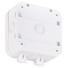 Коробка распределительная133х120х60 двухкомпонентн. для видеокамер HF IP68 бел. Ruvinil 67080Б
