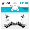 Коннектор Track однофазный для встраив. трековых шинопроводов (+) бел. GAUSS TR138