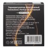 Терморегулятор электронный Pontus wi-fi Space черн. Теплолюкс 100037059600