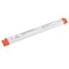 Блок питания ARV-SP-24150-LINEAR-PFC-TRIAC-0-10V 24В 6.25А 150Вт IP20 пластик Arlight 052113