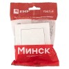 Выключатель 1-кл. СП Минск 10А IP20 с индикатором бел. Basic EKF ERV10-121-10