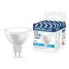 Лампа светодиодная LED-JCDR-10W-GU5.3-4K JCDR 10Вт GU5.3 4500К 180-240В ПРОМО Ergolux 15562