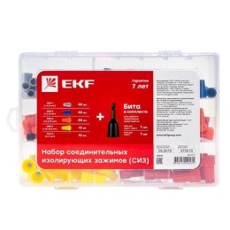 Набор СИЗ (СИЗ-1 40шт; СИЗ-2 40шт; СИЗ-3 50шт; СИЗ-4 15шт; СИЗ-5 10шт; Бита-2шт) PROxima EKF plc-cc-