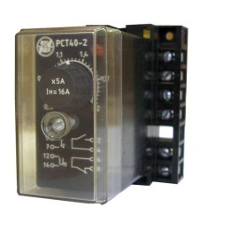 Реле тока РСТ-40-2/50А зад. прис. ВНИИР A8120-77139776