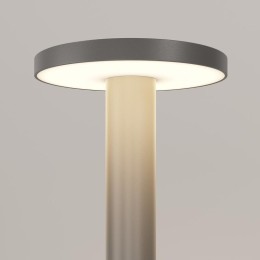 Светильник Wald 12Вт 3000К IP65 ландшафтный Maytoni O420FL-L12GF1