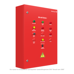 Щит аварийного освещения ЩАО BS-AKTEON-1-QS25-400/230-Bt9QF10-R18 Белый свет a31924