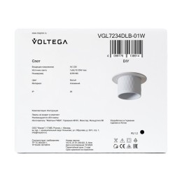 Спот 234 GU10х1 10Вт IP20 Voltega VGL7234DLB-01W