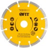 Диск отрезной алмазный сегментный (сухая и влажная резка) 150х2.0х7.5х22.2мм FIT 37464