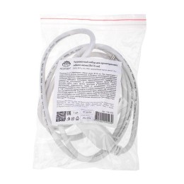 Набор установочный для одностороннего гибкого неона 8х16мм (шнур питания каучук с диодным мостом и в