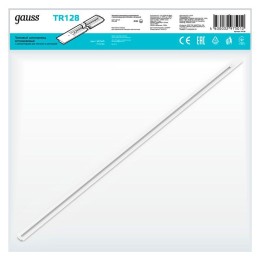 Шинопровод однофазный L2000 Track встраив. с адаптером питания и заглушкой бел. GAUSS TR128