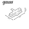 Коннектор Track однофазный для встраив. трековых шинопроводов прямой (I) черн. GAUSS TR131