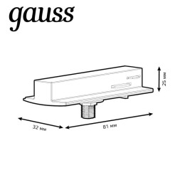 Адаптер Track однофазный для подключения светильника к трековой системе с фиксирующей шайбой черн. G