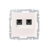 Розетка компьютерная двойн. СП RJ45 кат.6 BRITE РК11-2-БрЖ механизм жемчуж. IEK BR-K20-2-K36