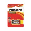 Элемент питания алкалиновый AAA/LR03 Pro Power 2BP (блист.2шт) Panasonic 17529