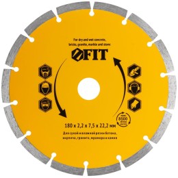 Диск отрезной алмазный сегментный (сухая и влажная резка) 180х2.2х7.5х22.2мм FIT 37465