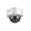 Видеокамера сетевая купольная Rvi RVi-1NCD4054 (4) white