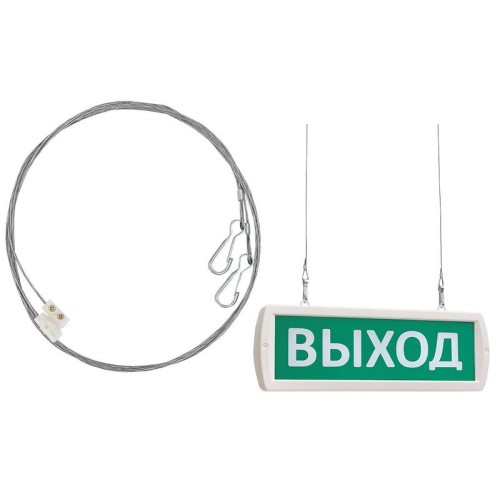 Комплект крепления Т -ОП и -Д к потолку (трос 1м) SLT 10503