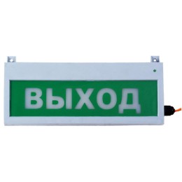 Оповещатель охранно-пожарный световой (табло) Сфера (220В уличное исп.) "Подключение пожарной техник