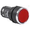 Кнопка нажимная моноблочная 22мм IP 40 1НО+1НЗ красн. EMAS MB102DK